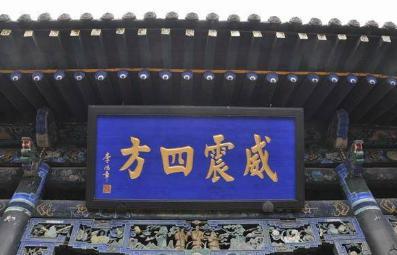 古代镖局到底是什么样的 这个行业很好做吗