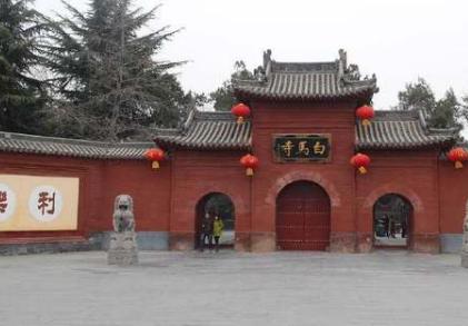 中国第一古刹白马寺为什么叫白马寺呢 为什么要选这样的名称呢