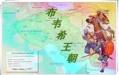 哈里发灭亡的原因是什么?是内部原因还是外来者入侵 哈里发灭亡的原因是什么?是内部原因还是外来者入侵