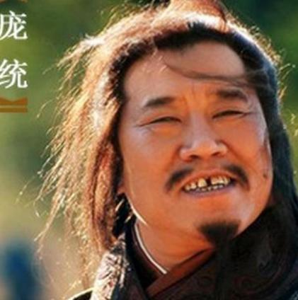 他的能力堪称诸葛亮又是他的忘年好友 为何早期没有得到重用呢 他的能力堪称诸葛亮又是他的忘年好友 为何早期没有得到重用呢