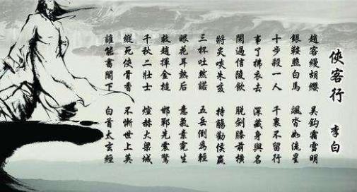 谁是古代帝王中的大游侠？为什么这么评价刘邦？