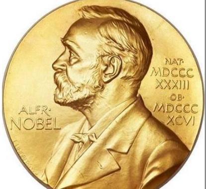 诺贝尔奖到底有多少钱 竟然能够发117年