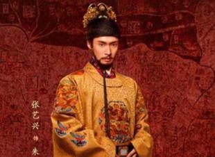 明朝的“三杨内阁”分别说的是谁？“三杨内阁”有哪些政绩？