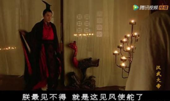 刘彻独宠卫子夫,窦太皇太后为何陷入了两难境地? 刘彻独宠卫子夫,窦太皇太后为何陷入了两难境地?