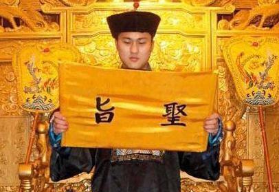 如果皇帝的<a href=https://www.lishiji.cn/lishi/7378/ target=_blank class=infotextkey>圣旨</a>和<a href=https://www.lishiji.cn/lishi/635/ target=_blank class=infotextkey>太后</a>的<a href=https://www.lishiji.cn/lishi/12215/ target=_blank class=infotextkey>懿旨</a>冲突了 应该听哪一个的呢