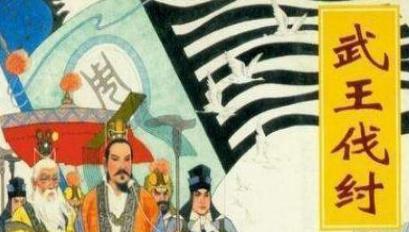 西方人为什么不承认夏朝的存在 原因是什么导致的