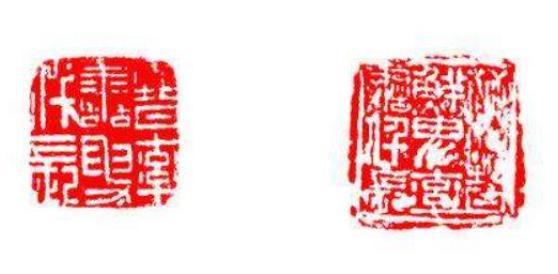 桃园结义张飞排第三,为什么死后张飞的谥号和官职都高于关羽? 桃园结义张飞排第三,为什么死后张飞的谥号和官职都高于关羽?