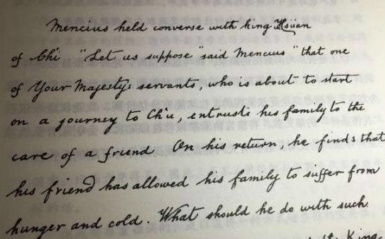 古人是什么时候开始学习英语的?古人学英语了解一下! <a href=https://www.lishiji.cn/lishi/7554/ target=_blank class=infotextkey>古人</a>是什么时候开始学习英语的?古人学英语了解一下!