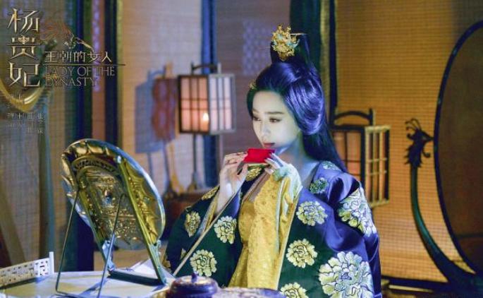杨贵妃和慈禧都用什么方法美白? 杨贵妃和慈禧都用什么方法美白?