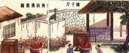 明朝的日常百姓生活是什么样的 为什么说穷人很幸福呢 明朝的日常百姓生活是什么样的 为什么说穷人很幸福呢