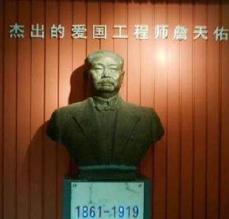 詹天佑的死因是什么 他究竟是怎么死的 詹天佑的死因是什么 他究竟是怎么死的