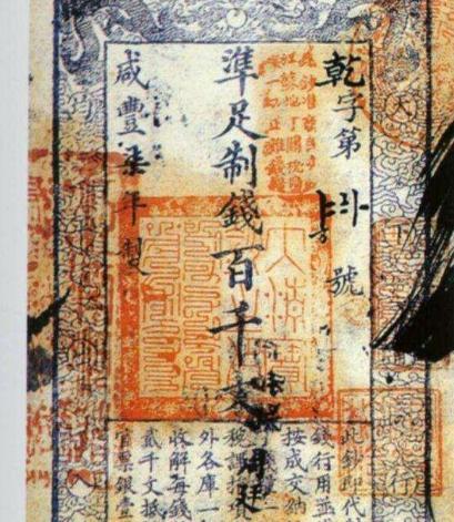 既然皇帝能够印钱 为什么不能想用多少就印多少钱呢