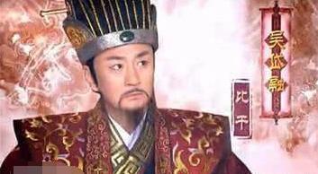 比干被挖心之后为什么还能继续活下去 他的死和姜子牙有什么联系 比干被挖心之后为什么还能继续活下去 他的死和姜子牙有什么联系