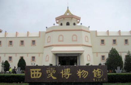 西夏王陵的主要特点是什么 研究保护及出土文物有哪些