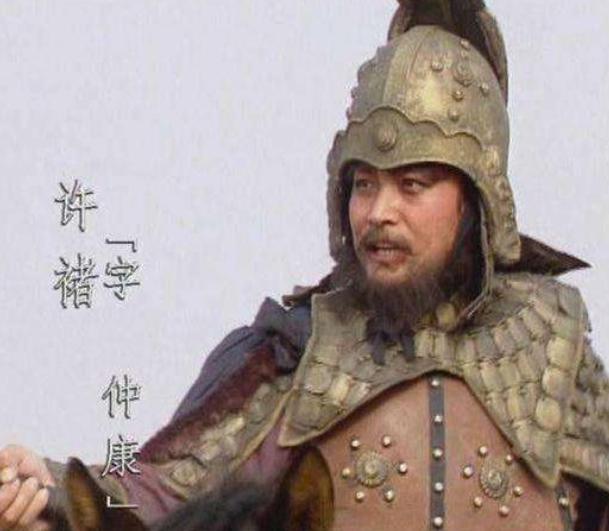 武力值不容小觑的许褚,他到底有多厉害? 武力值不容小觑的许褚,他到底有多厉害?