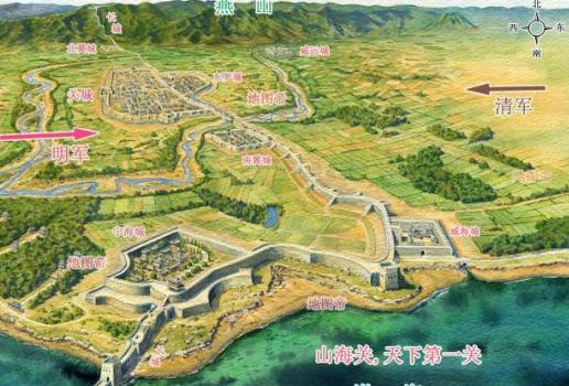 清军为何打了数十年都未能打下山海关?皇太极为何死磕山海关? 清军为何打了数十年都未能打下山海关?皇太极为何死磕山海关?