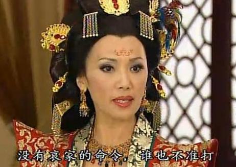 既然太后不称哀家 历史上的太后又是怎么自称呢 既然太后不称哀家 历史上的太后又是怎么自称呢