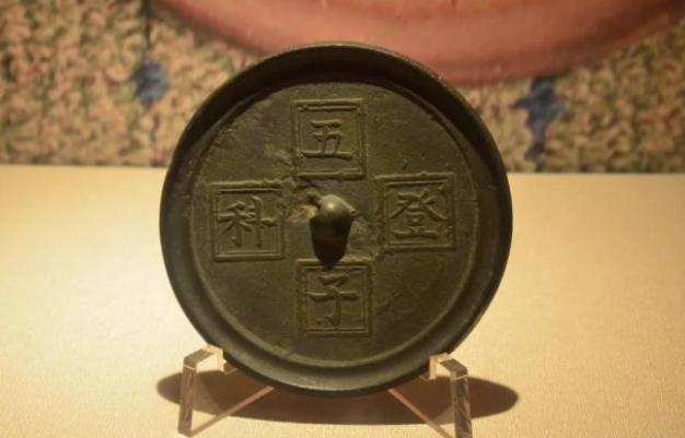 揭秘：古代的“铜镜”是怎么制作的？