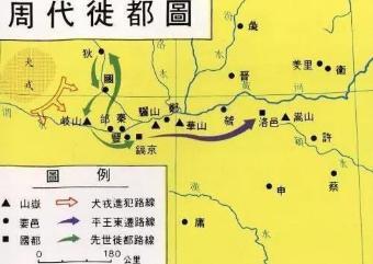 周王室是怎么由盛转衰?天下共主的地位是怎么失去的? 周王室是怎么由盛转衰?天下共主的地位是怎么失去的?