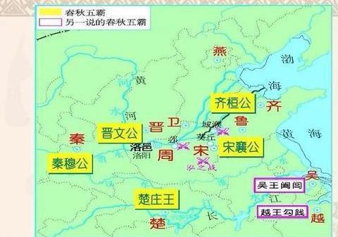 春秋时期那么多诸侯,齐桓公为何能第一个称霸?必须要感谢此人!