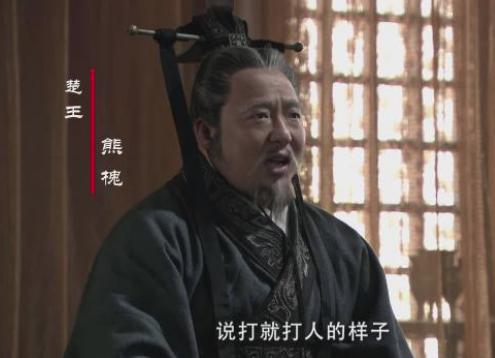 芈八子出身楚国，嫁到秦国后为什么攻打自己的娘家？