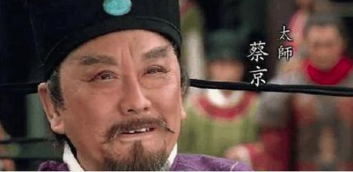 宋徽宗宠信的六个奸臣，他们分别是谁？