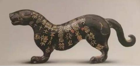 为什么古代军队只认虎符不认人？原因是什么