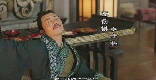 魏延提出的子午谷奇谋是什么？后来怎么被诸葛亮驳回的？