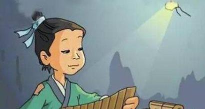 匡衡凿壁偷光长大之后怎么样了 为什么课本上没有记载呢