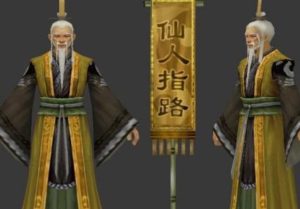 古代算命先生真的能神机妙算吗 真相到底是什么样的 古代算命先生真的能神机妙算吗 真相到底是什么样的