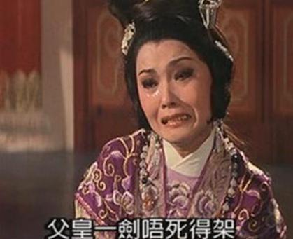 崇祯人生最后的一晚是怎么度过的 他都做了什么事情