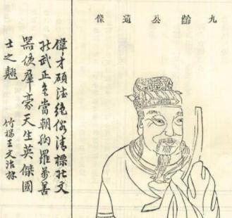 大唐盛世文人宰相!张九龄的一生遇到过什么坎坷? 大唐盛世文人宰相!张九龄的一生遇到过什么坎坷?
