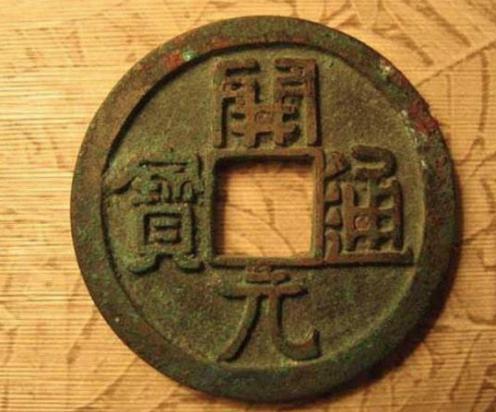 明代翰林院是干什么的?汇集无数优秀人才