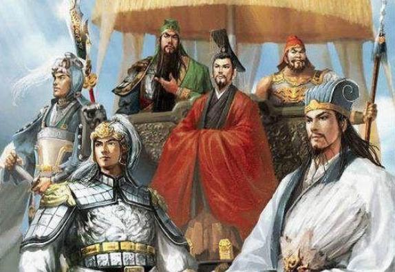 刘备称帝时有人反对吗？