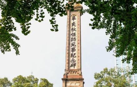 晚清时期的通货膨胀到底是什么样的 清政府灭亡于通货膨胀的说法准确吗