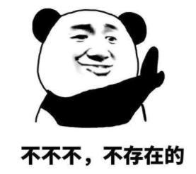宋朝的“面具将军”是谁?屡打胜仗为何却被同僚攻击! 宋朝的“面具将军”是谁?屡打胜仗为何却被同僚攻击!
