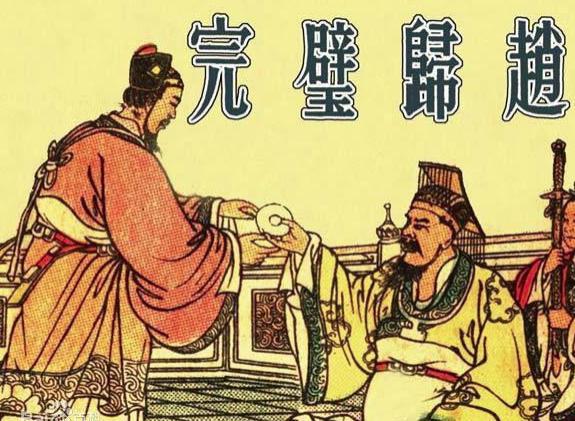 秦昭襄王被同一个人威胁两次,他为何不发怒? 秦昭襄王被同一个人威胁两次,他为何不发怒?