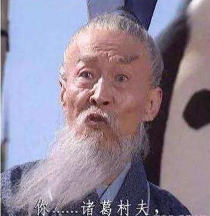 历史上的王朗真的被诸葛亮骂死的吗 诸葛亮是怎么骂的 历史上的王朗真的被诸葛亮骂死的吗 诸葛亮是怎么骂的