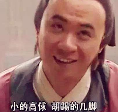 太尉作为军中的官职 为什么宋朝时期还有这么多文人能当呢