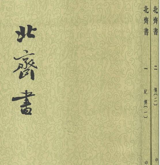 为什么在中国皇室历史里没有男性双胞胎呢？