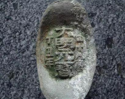 古代碎银子到底是什么样的 碎银子是怎么出现的呢 古代碎银子到底是什么样的 碎银子是怎么出现的呢