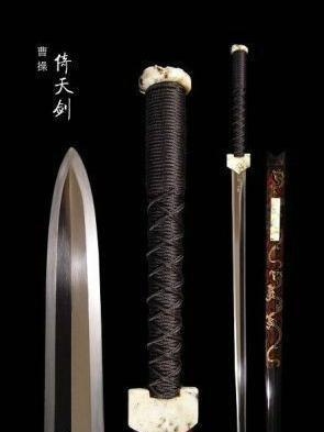 曹操的佩剑倚天剑简介 历史中的剑又是什么样的 曹操的佩剑倚天剑简介 历史中的剑又是什么样的