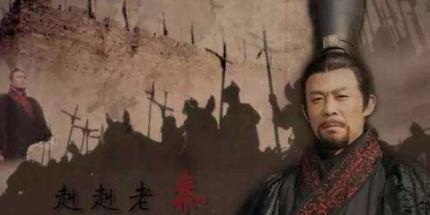 <a href=https://www.lishiji.cn/lishi/42/ target=_blank class=infotextkey>商鞅变法</a>持续了20年 秦国为何有20年时间来进行变法? <a href=https://www.lishiji.cn/lishi/327/ target=_blank class=infotextkey>商鞅</a><a href=https://www.lishiji.cn/lishi/1078/ target=_blank class=infotextkey>变法</a>持续了20年 秦国为何有20年<a href=https://www.lishiji.cn/lishi/10135/ target=_blank class=infotextkey>时间</a>来进行变法?