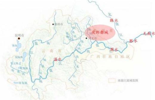 夜郎国的势力范围多大?他们的中心城市在哪 夜郎国的势力范围多大?他们的中心城市在哪