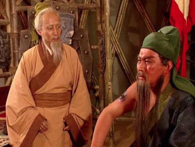 关羽经常遭受箭伤，为什么其他将领没有呢？