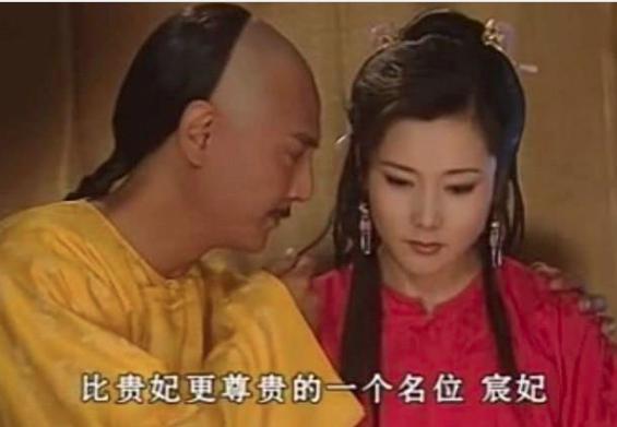此人被抓后宁死不降,皇帝送他一美女后便投降 此人被抓后宁死不降,皇帝送他一美女后便投降