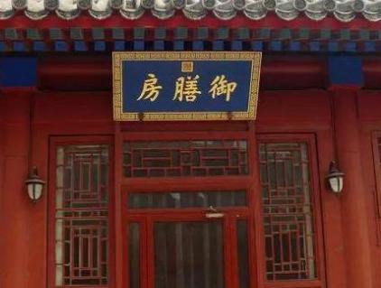 清朝皇帝的生活到底有多奢侈 单单凭一个吃饭就看出来了