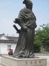 “格物”是什么?王阳明面对竹林思考七天在想什么? “格物”是什么?王阳明面对竹林思考七天在想什么?