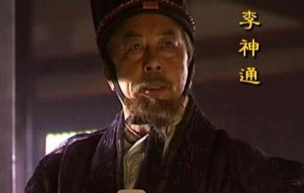 李世民有个亲弟弟李元方,若是狄仁杰见了他会怎么看? 李世民有个亲弟弟李元方,若是狄仁杰见了他会怎么看?