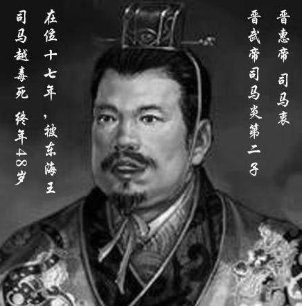 夜郎国留下成语后，为什么就消失了？